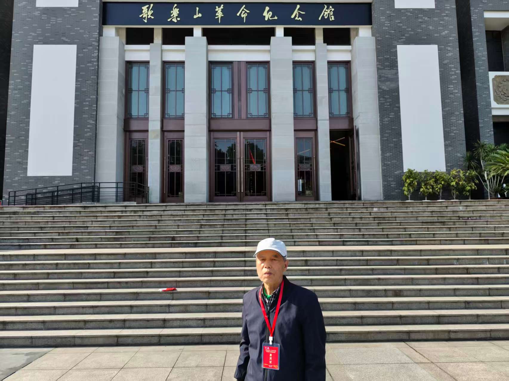 微信图片_20260430180054_765_54.jpg