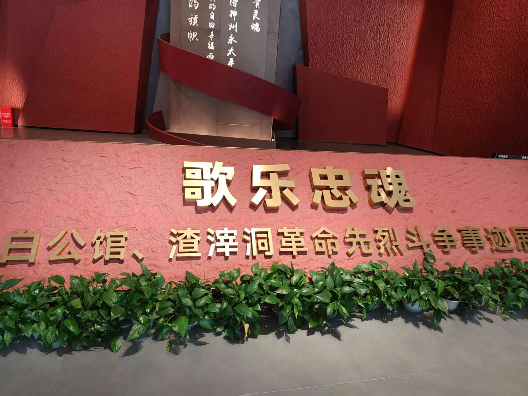 微信图片_20260430180042_764_54.jpg