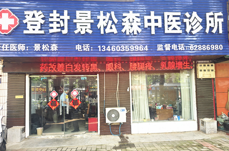 微信图片_20260606212759_886_54.jpg